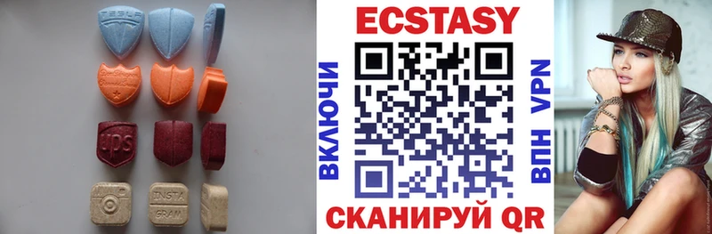 закладки  Фрязино  Экстази Punisher 