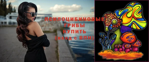бутик Алексин