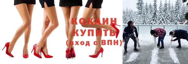 мет Аркадак
