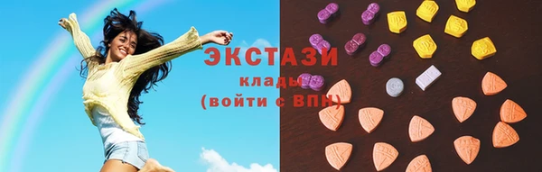 прущие грибы Арсеньев