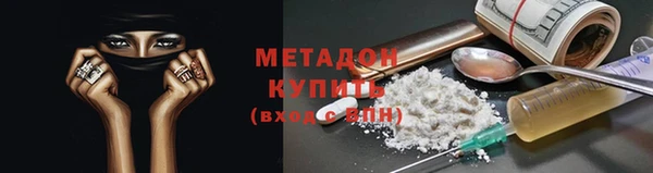 кокаин перу Алексеевка