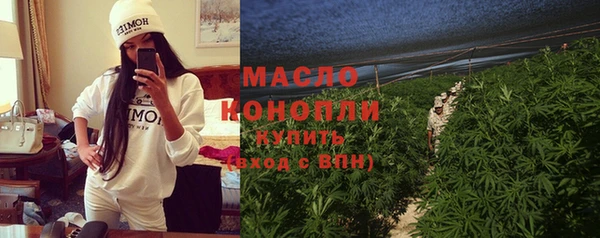 бутик Алексин