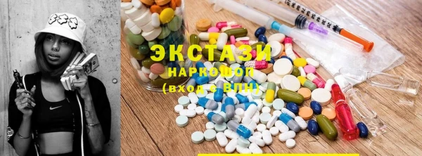 прущие грибы Арсеньев
