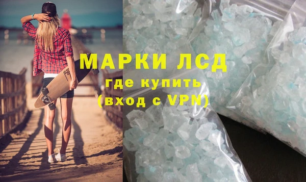 кокаин перу Алексеевка