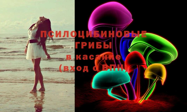 бутик Алексин