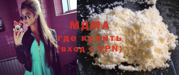 мет Аркадак