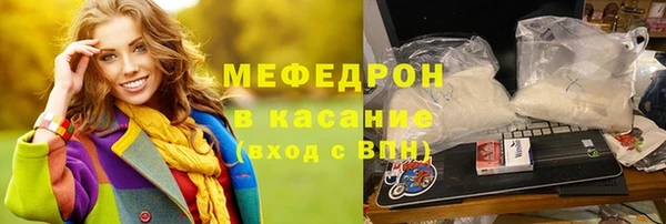мет Аркадак
