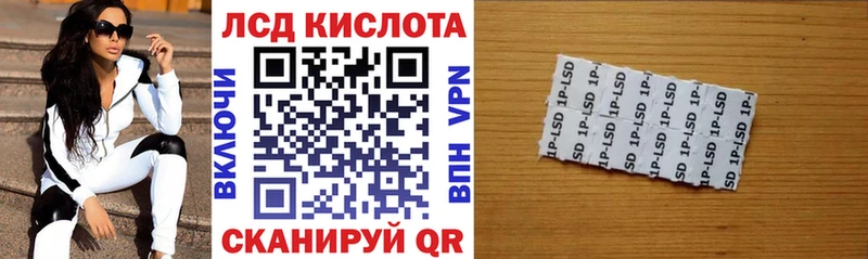 закладки  KRAKEN зеркало  Марки NBOMe 1,8мг  Фрязино 